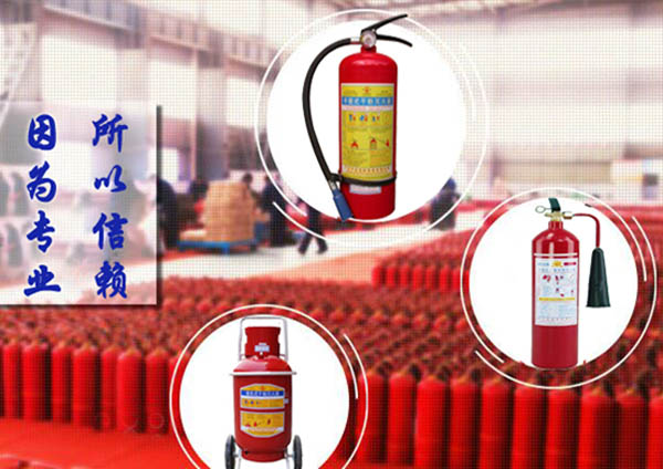 蚌埠金通實(shí)業(yè)、蚌埠冷藏車(chē)